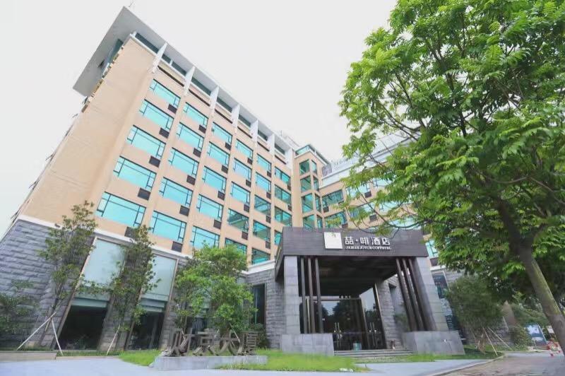 James Joyce Coffetel Guangzhou Panyu Changlong Bagian luar foto