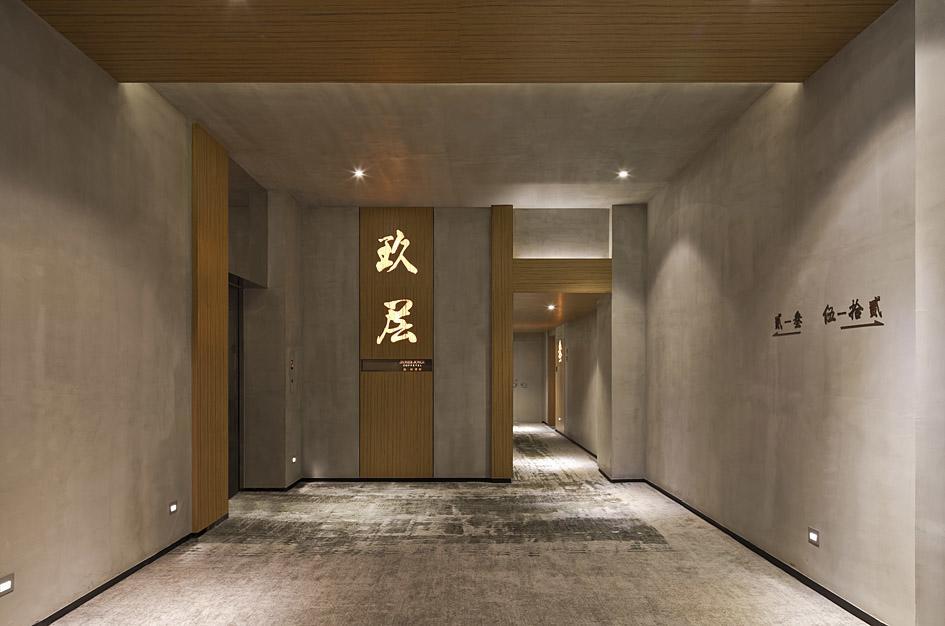 James Joyce Coffetel Guangzhou Panyu Changlong Bagian luar foto